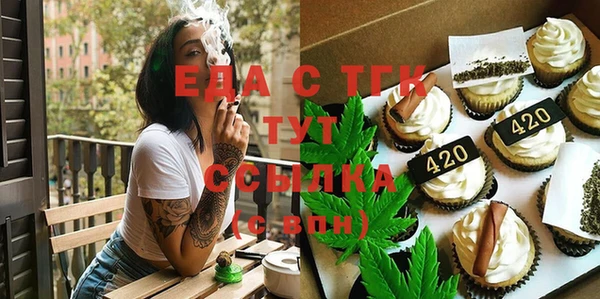 кокаин VHQ Абаза
