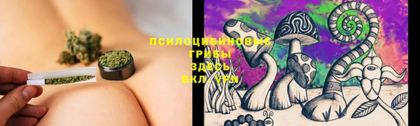 кокаин VHQ Абаза