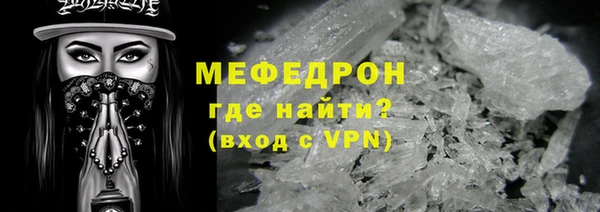 кокаин VHQ Абаза