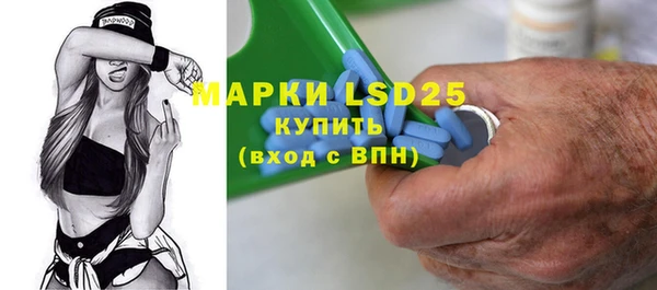 наркотики Абдулино