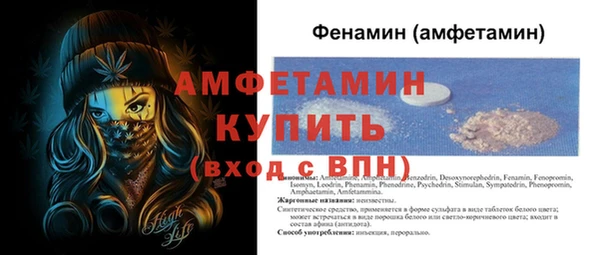 наркотики Абдулино