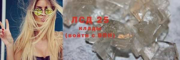 spice Абинск