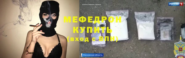 мдма Михайлов