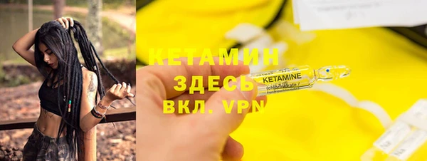 СК Алексеевка