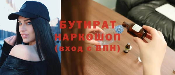 мдма Михайлов
