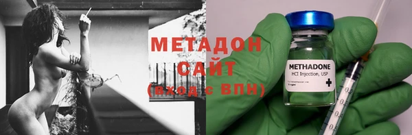 наркотики Абдулино