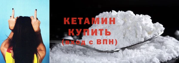 мдма Михайлов