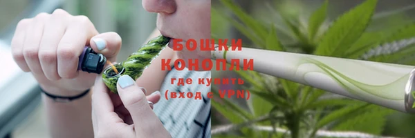 наркотики Абдулино