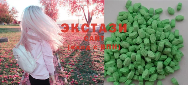 прущие крисы Алексин