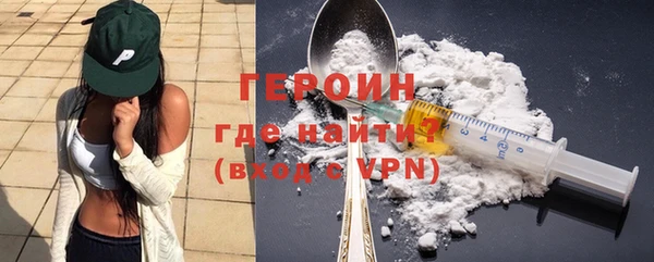 эйфоретик Михайловск